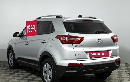 Hyundai Creta I рестайлинг, 2021 год, 1 599 777 рублей, 7 фотография