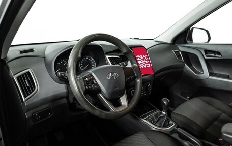 Hyundai Creta I рестайлинг, 2021 год, 1 599 777 рублей, 11 фотография