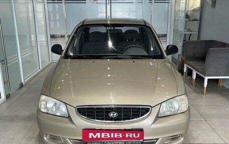 Hyundai Accent II, 2004 год, 395 000 рублей, 2 фотография