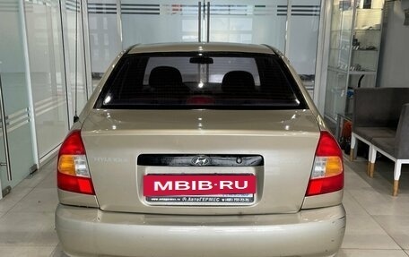 Hyundai Accent II, 2004 год, 395 000 рублей, 3 фотография
