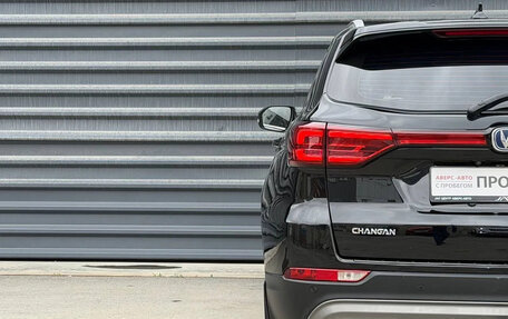 Changan CS75 I рестайлинг, 2021 год, 1 765 000 рублей, 13 фотография