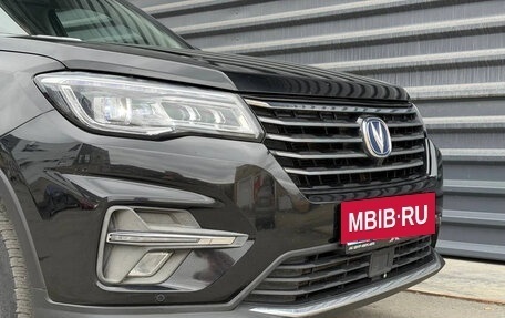 Changan CS75 I рестайлинг, 2021 год, 1 765 000 рублей, 3 фотография