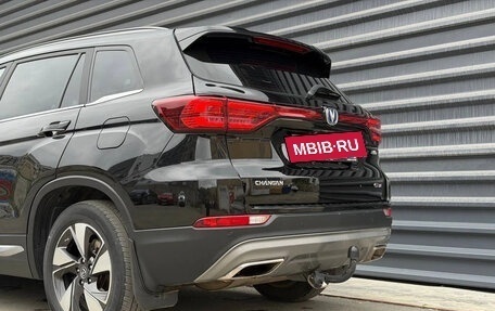 Changan CS75 I рестайлинг, 2021 год, 1 765 000 рублей, 15 фотография