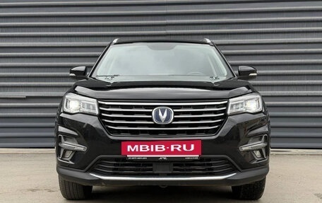 Changan CS75 I рестайлинг, 2021 год, 1 765 000 рублей, 6 фотография