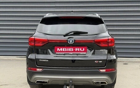 Changan CS75 I рестайлинг, 2021 год, 1 765 000 рублей, 11 фотография