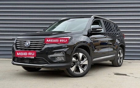 Changan CS75 I рестайлинг, 2021 год, 1 765 000 рублей, 7 фотография