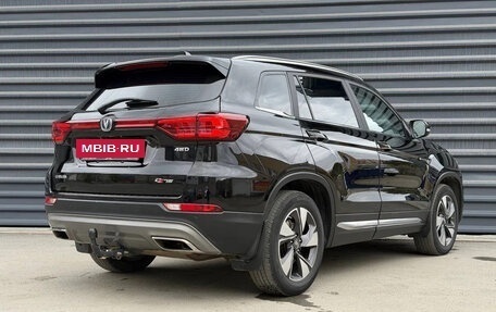 Changan CS75 I рестайлинг, 2021 год, 1 765 000 рублей, 10 фотография