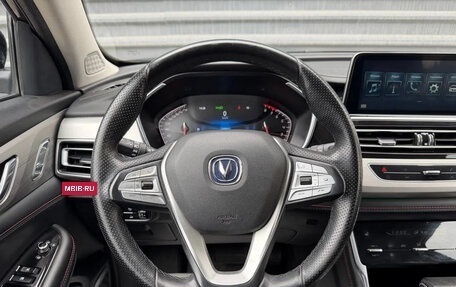 Changan CS75 I рестайлинг, 2021 год, 1 765 000 рублей, 22 фотография