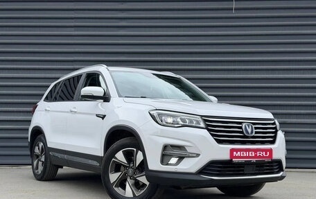 Changan CS75 I рестайлинг, 2020 год, 1 695 000 рублей, 1 фотография