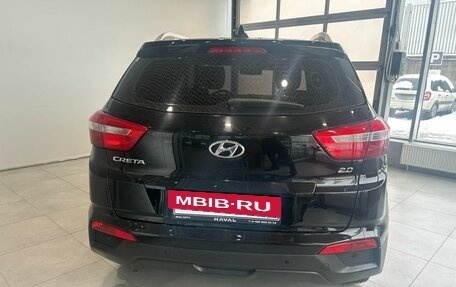 Hyundai Creta I рестайлинг, 2017 год, 1 799 000 рублей, 13 фотография