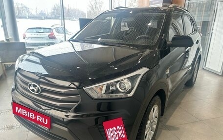 Hyundai Creta I рестайлинг, 2017 год, 1 799 000 рублей, 5 фотография