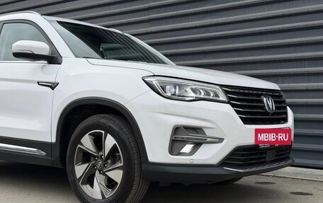 Changan CS75 I рестайлинг, 2020 год, 1 695 000 рублей, 2 фотография