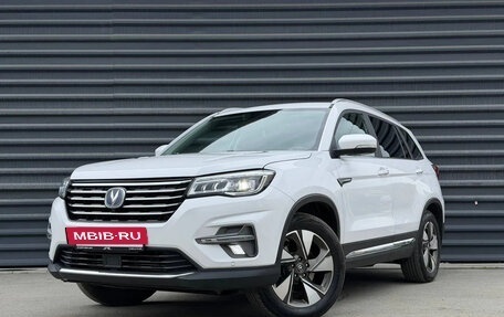 Changan CS75 I рестайлинг, 2020 год, 1 695 000 рублей, 7 фотография