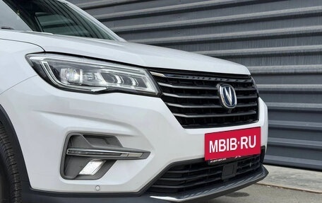 Changan CS75 I рестайлинг, 2020 год, 1 695 000 рублей, 3 фотография