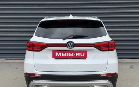 Changan CS75 I рестайлинг, 2020 год, 1 695 000 рублей, 11 фотография