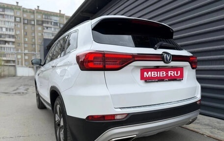 Changan CS75 I рестайлинг, 2020 год, 1 695 000 рублей, 16 фотография