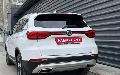 Changan CS75 I рестайлинг, 2020 год, 1 695 000 рублей, 15 фотография