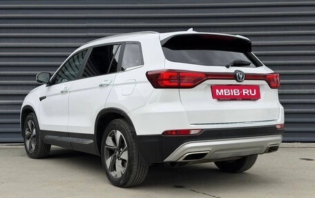 Changan CS75 I рестайлинг, 2020 год, 1 695 000 рублей, 14 фотография