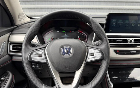 Changan CS75 I рестайлинг, 2020 год, 1 695 000 рублей, 25 фотография