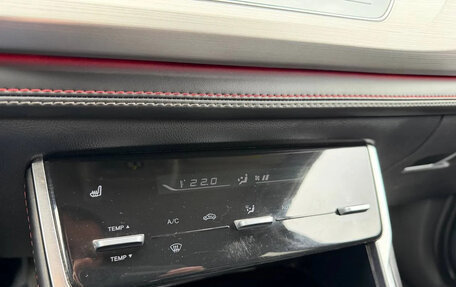 Changan CS75 I рестайлинг, 2020 год, 1 695 000 рублей, 29 фотография