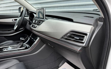 Changan CS75 I рестайлинг, 2020 год, 1 695 000 рублей, 36 фотография