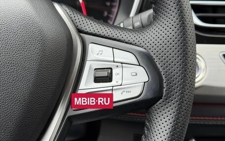 Changan CS75 I рестайлинг, 2020 год, 1 695 000 рублей, 28 фотография