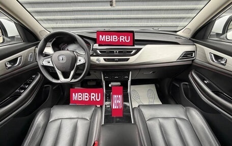 Changan CS75 I рестайлинг, 2020 год, 1 695 000 рублей, 35 фотография