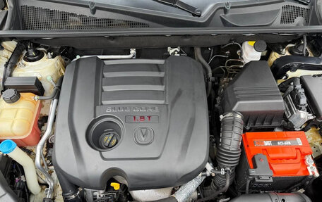 Changan CS75 I рестайлинг, 2020 год, 1 695 000 рублей, 39 фотография