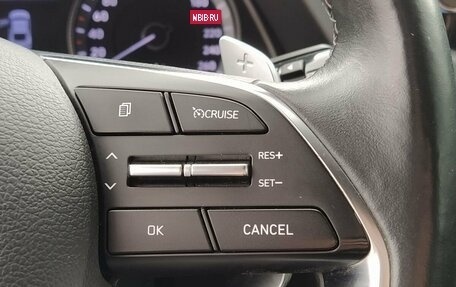 Hyundai Sonata VIII, 2020 год, 2 200 000 рублей, 17 фотография