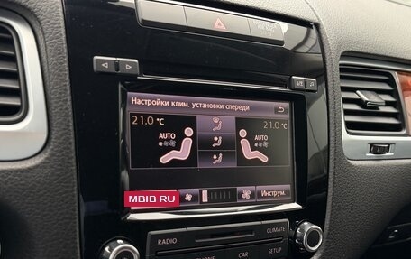 Volkswagen Touareg III, 2012 год, 1 690 000 рублей, 11 фотография