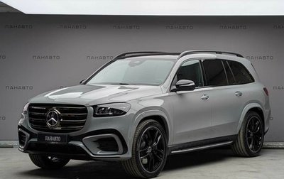 Mercedes-Benz GLS, 2026 год, 19 990 000 рублей, 1 фотография