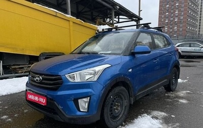 Hyundai Creta I рестайлинг, 2018 год, 1 620 000 рублей, 1 фотография