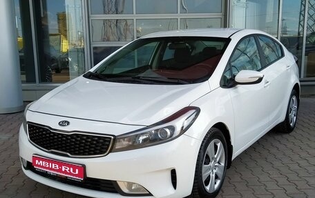 KIA Cerato III, 2018 год, 1 250 000 рублей, 1 фотография