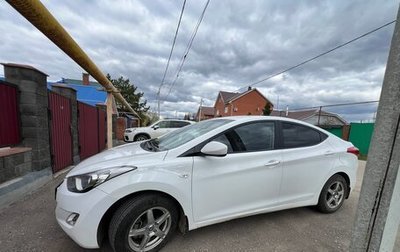 Hyundai Elantra V, 2013 год, 930 000 рублей, 1 фотография