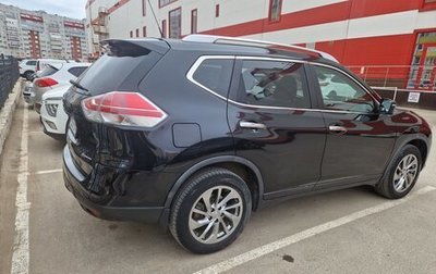 Nissan X-Trail, 2016 год, 2 050 000 рублей, 1 фотография