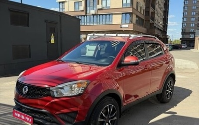 SsangYong Actyon II рестайлинг, 2013 год, 990 000 рублей, 1 фотография