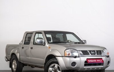 Nissan NP300, 2012 год, 1 339 000 рублей, 1 фотография