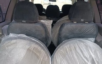 Hyundai Trajet I рестайлинг, 2005 год, 699 000 рублей, 1 фотография