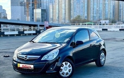 Opel Corsa D, 2011 год, 539 000 рублей, 1 фотография