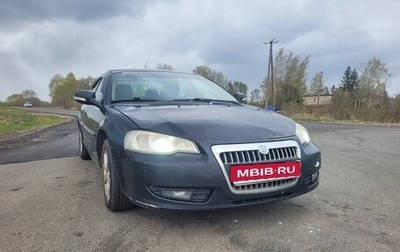 ГАЗ Volga Siber I, 2010 год, 170 000 рублей, 1 фотография