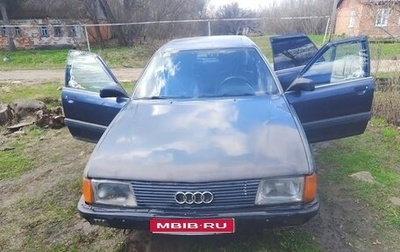 Audi 100, 1986 год, 130 000 рублей, 1 фотография