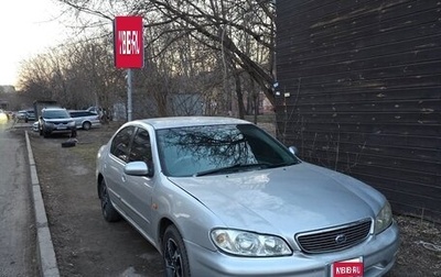 Nissan Cefiro III, 2000 год, 300 000 рублей, 1 фотография