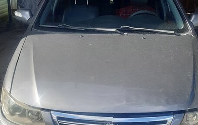 Lifan Solano I (630) рестайлинг, 2011 год, 250 000 рублей, 1 фотография