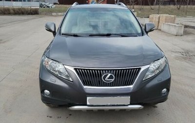 Lexus RX III, 2010 год, 2 400 000 рублей, 1 фотография