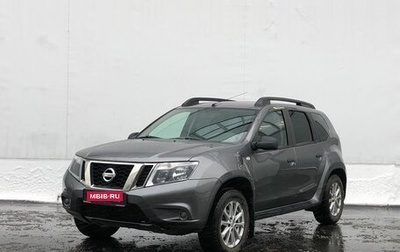 Nissan Terrano III, 2018 год, 1 290 000 рублей, 1 фотография