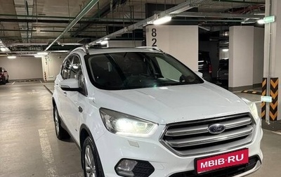 Ford Kuga III, 2019 год, 1 476 000 рублей, 1 фотография