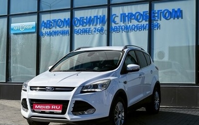 Ford Kuga III, 2014 год, 1 224 000 рублей, 1 фотография