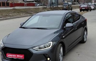 Hyundai Elantra VI рестайлинг, 2017 год, 1 635 000 рублей, 1 фотография