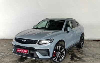 Geely Tugella FY11, 2021 год, 2 550 000 рублей, 1 фотография