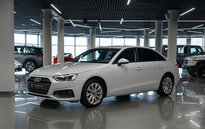 Audi A4, 2021 год, 3 080 000 рублей, 1 фотография